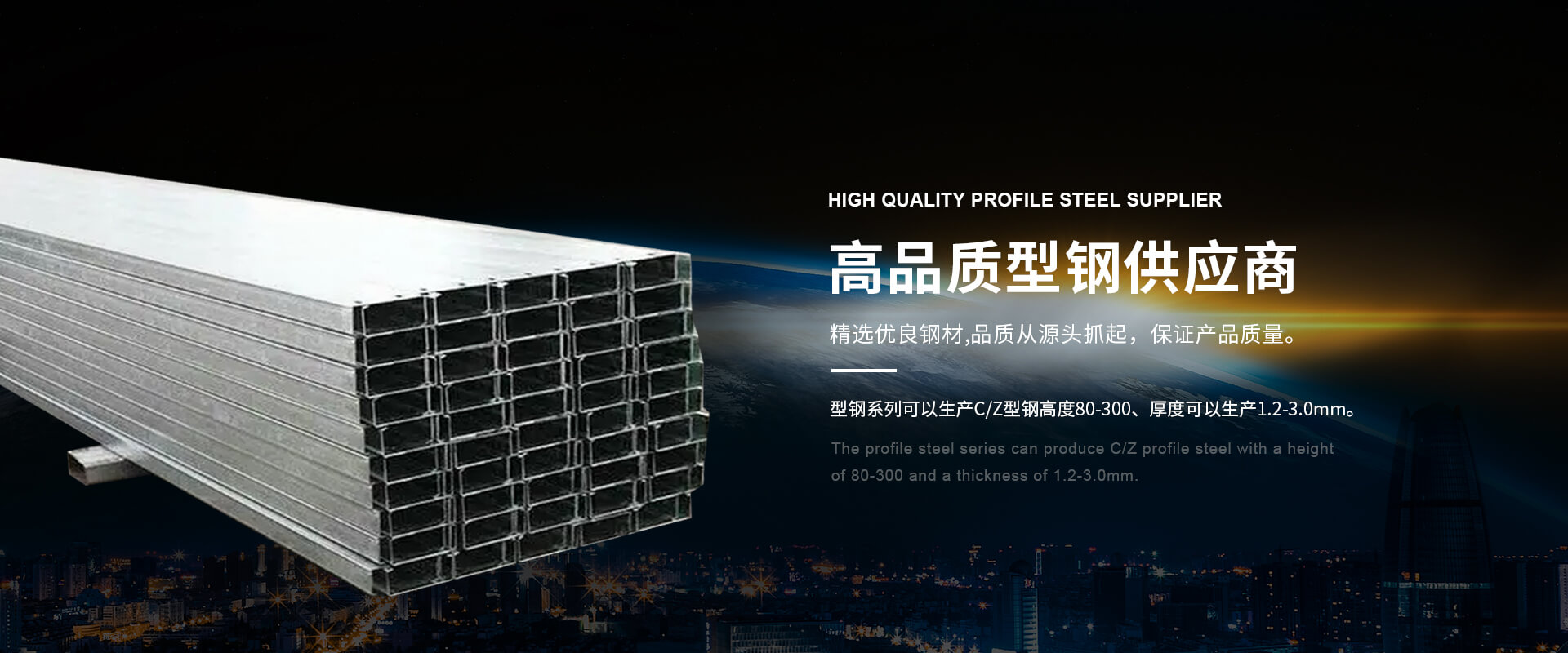 濰坊百晨機(jī)床制造有限公司